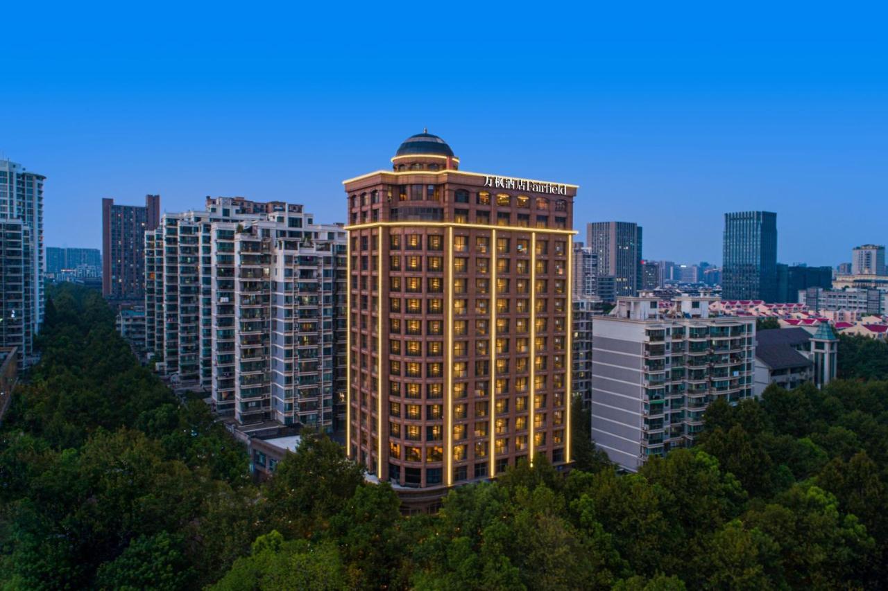 Fairfield By Marriott Hangzhou Xihu District エクステリア 写真
